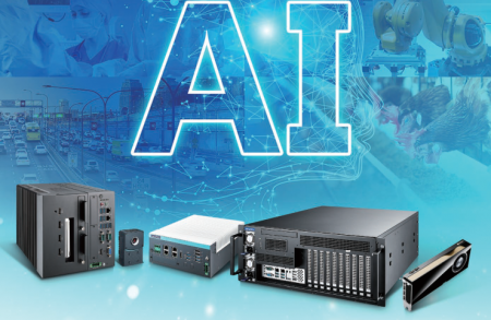 Embedded IPCs für KI Plattformen